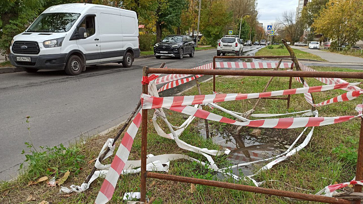 Во Владимире кипяток «вышел на поверхность земли»